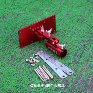 钓箱配件大物前置炮台架铝镁合金加厚防风巨物炮台座红色蓝色垂钓