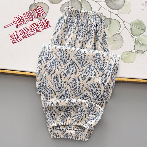 女童夏季人棉防蚊束脚睡裤