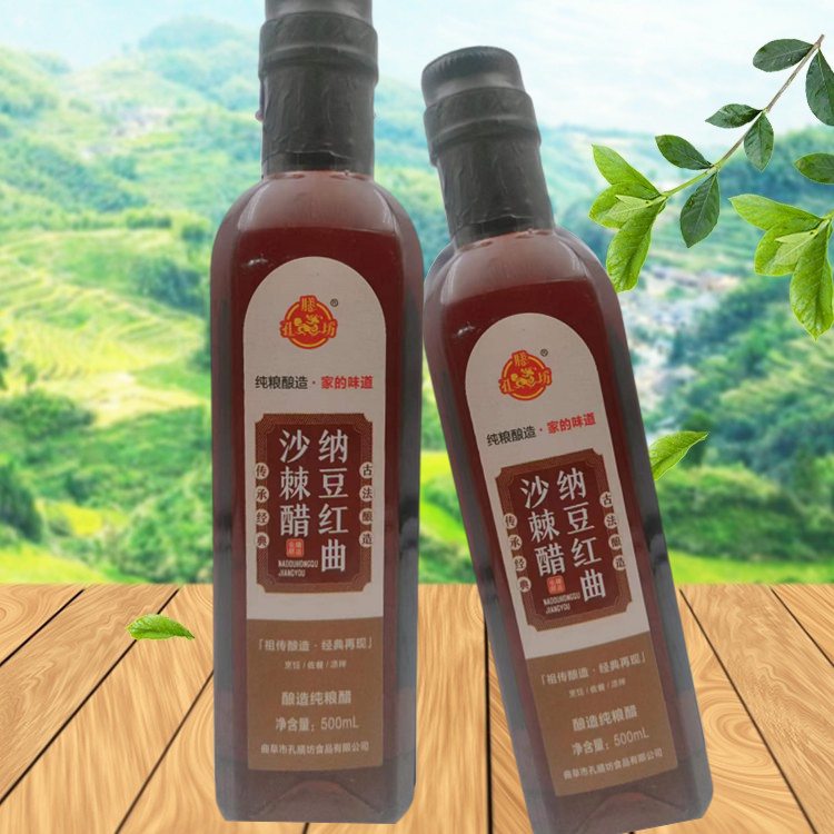 纳豆红曲沙棘醋酿造500ml食醋佐餐凉拌寿司酸甜醋饮包孔膳坊米醋
