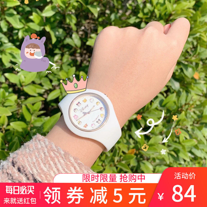 迪士尼手表女联名简约气质米奇儿童高中生学生独角兽女童电子表男