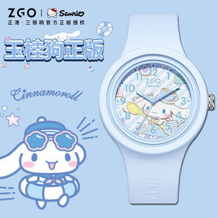 学生儿童女孩初中小学生果冻指针考试专用 手表女款 玉桂狗正版