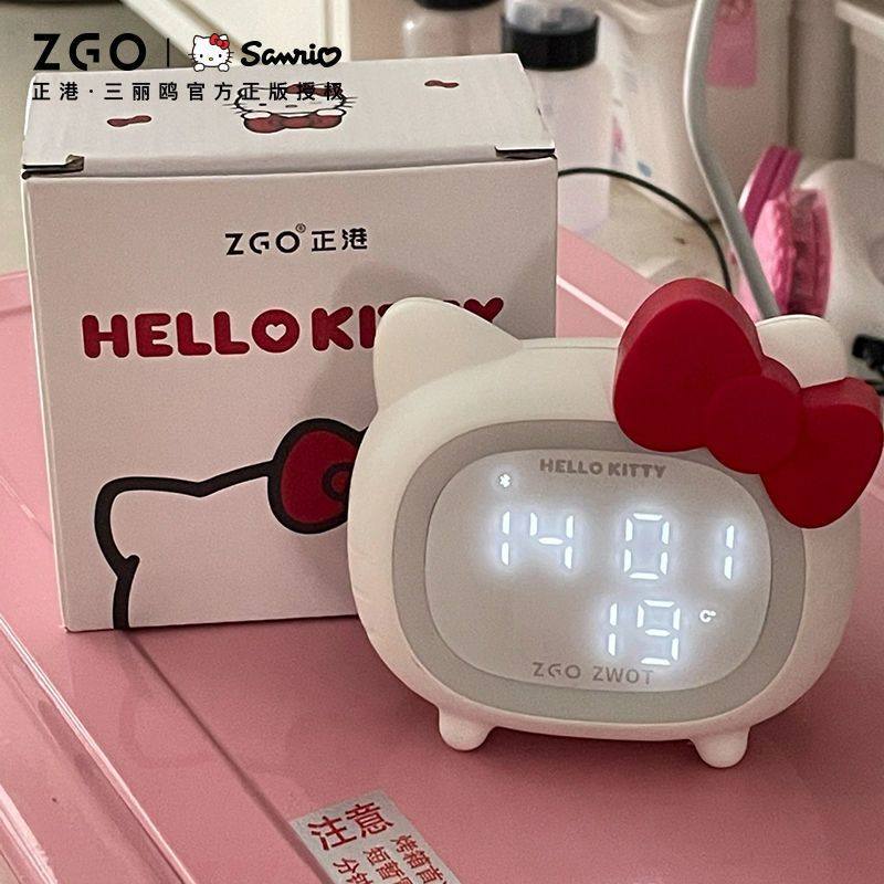 HelloKitty凯蒂猫智能闹钟学生专用起床神器儿童电子女孩2026新款