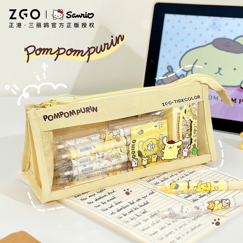 【布丁狗正版】笔袋女小学生女童透明大容量儿童铅笔袋文具收纳袋