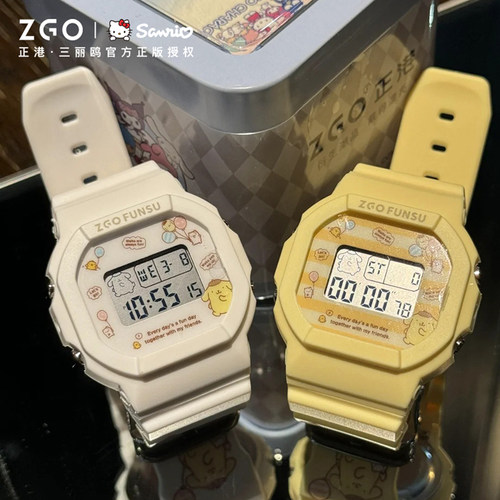 布丁狗正版防水电子手表