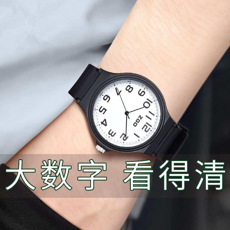 老人大表盘大数字手表