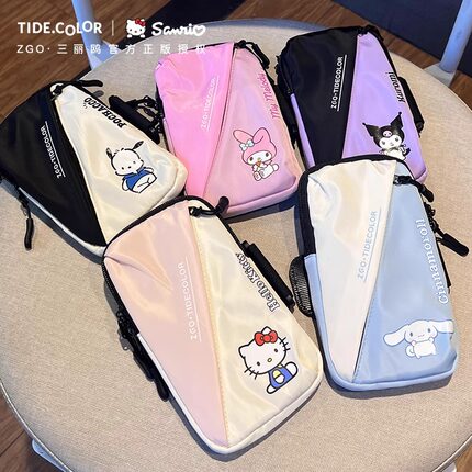 hellokitty正版 手机包女款健身跑步手机臂包袋轻薄运动手机臂套