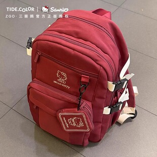 HelloKitty正版三丽鸥凯蒂猫书包女款大学生初高中大容量双肩背包