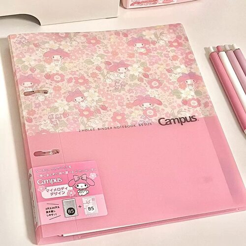 同款campus限定联名活页本