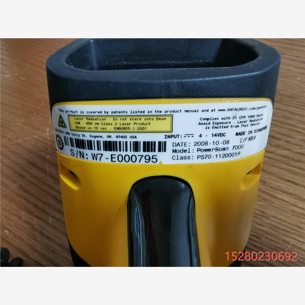 议价得利捷工业扫描器Powerscan  7000 ，1