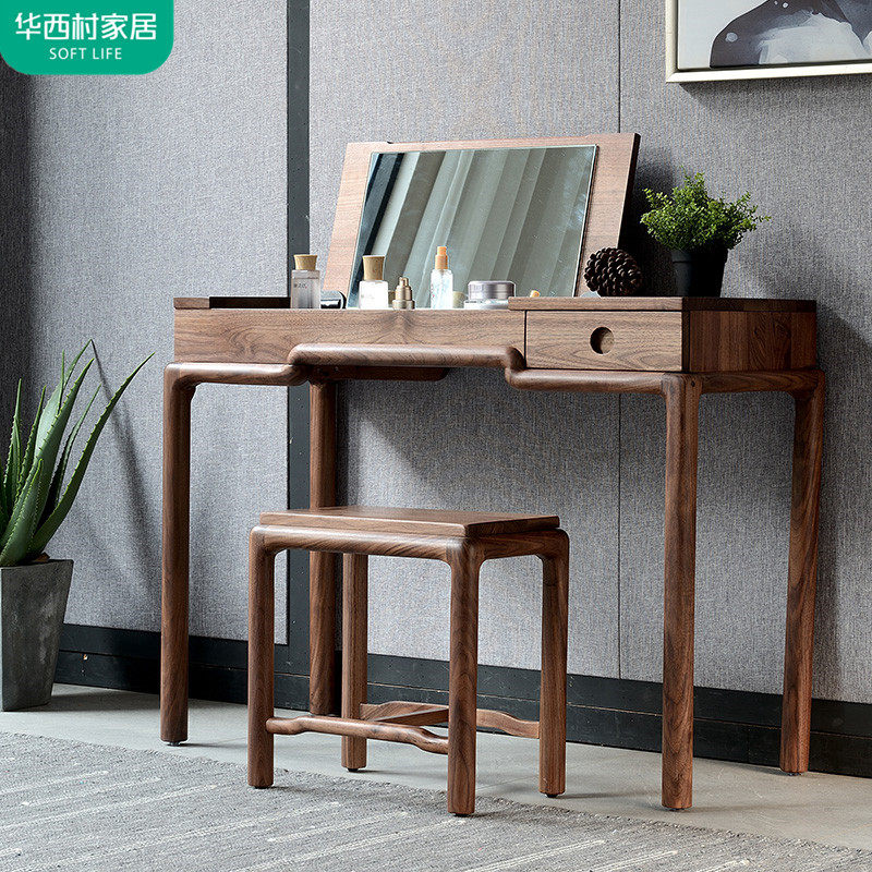 Huaxi Village New Chinese style solid wood dresser combination bedroom Dressers multi-function Flip Dressing chair Shaving mirror furniturein the Residential furniture , Furniture , Bedroom Furniture , Dressing+Dressing stool  category - from Buy2taobao.com to provide professional Taobao agent buy service