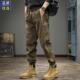 潮牌哈伦裤 男美式 春秋新款 宽松弹力束脚工装 春季 裤 撞色拼接休闲裤