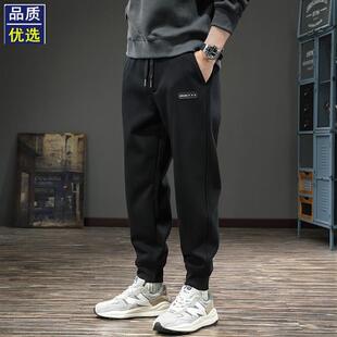 新款 潮流微锥重磅黑色休闲长裤 针织运动裤 美式 男束脚卫裤 2026春季