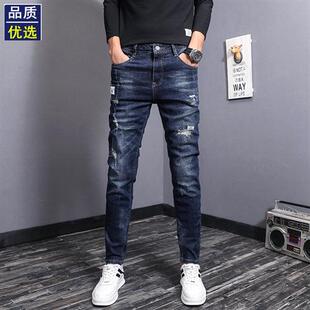 牛仔裤 潮牌刺绣韩版 男修身 小脚潮流破洞休闲弹力裤 春季 子长裤 新款