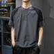 速干半袖 夏季 t恤男运动2025新款 冰丝短袖 ins潮牌撞色宽松体恤 薄款