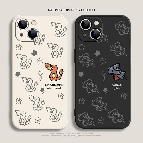 鲨鱼神兽iPhone17promax苹果16小米15华为pura80新款13可爱适用vivoX300pro荣耀magic8一加情侣手机壳红米k90
