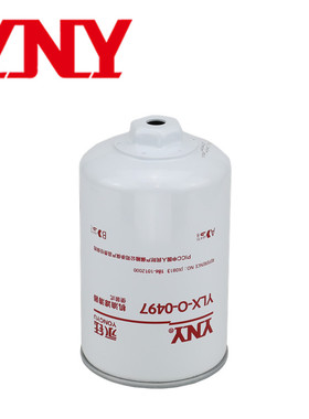 适用于玉柴金龙宇通JX0813便装式 186-1012000机油滤清器永钰YNY