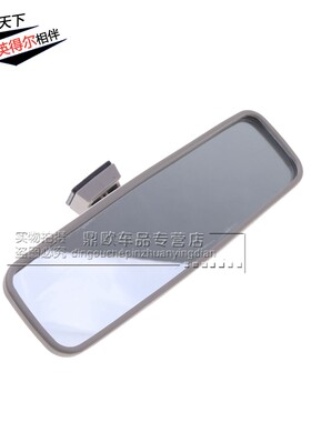 适用威志v2v5威姿威乐车内后视镜