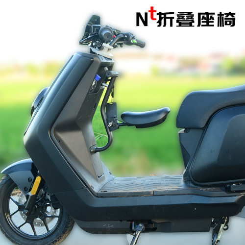 小牛NT电动车宝宝椅靠背无算安装
