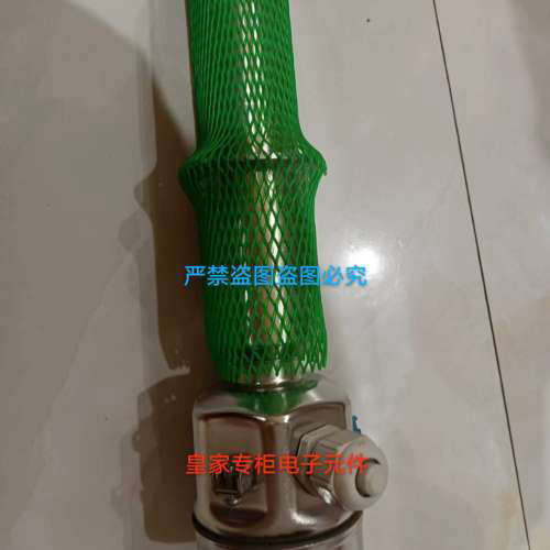 全新E+H恩德斯豪斯热电阻温度变送器TR10-ABD3BGS5C2000原厂