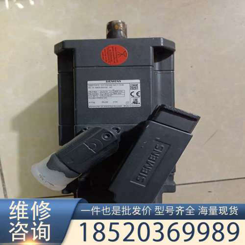 伺服电机1FK7042-5AF7原厂
