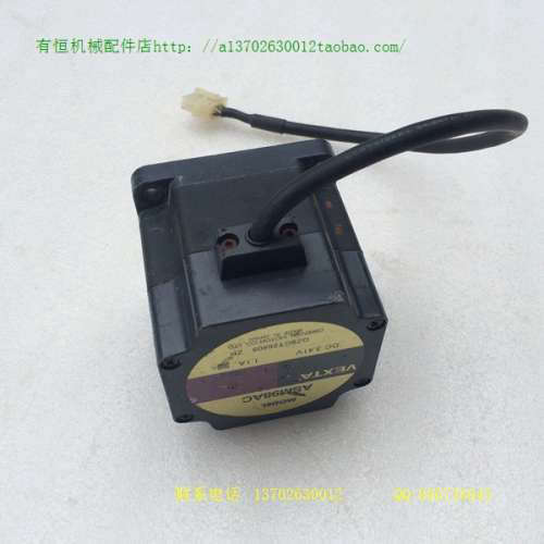 VEXTA东方步进驱动器电机 ASM98AC ASM34AK  原厂