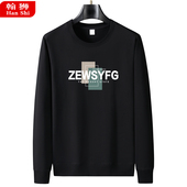 断码 t恤印花潮加绒卫衣 圆领上衣长袖 清仓春秋卫衣男纯棉薄款 大码