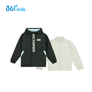 【商场同款】361童装男童两件套羽绒服冬季361度中大童保暖外套