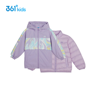 【商场同款】361童装女童上衣两件套冬季361度小童保暖羽绒服