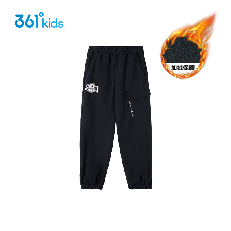【商场同款】361童装男童梭织加绒加厚长裤秋冬季休闲中大童裤