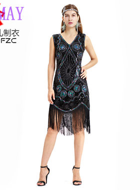 1920复古亚马逊盖茨比服装连衣裙手编亮片前后深V舞会表演晚礼服