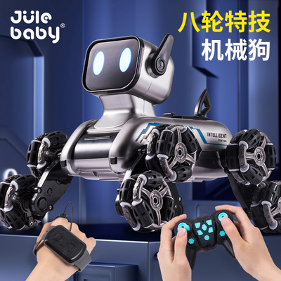 儿童遥控车玩具男孩特技狗6轮