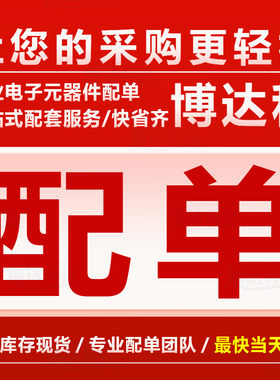 全新 XL9555 封装TSSOP-24 全新I/O输入输出 扩展器IC芯片