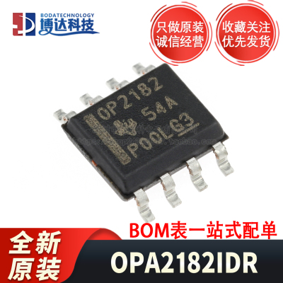 全新原装 OPA2182IDR 贴片 SOIC-8 多路复用器 双路运算放大器