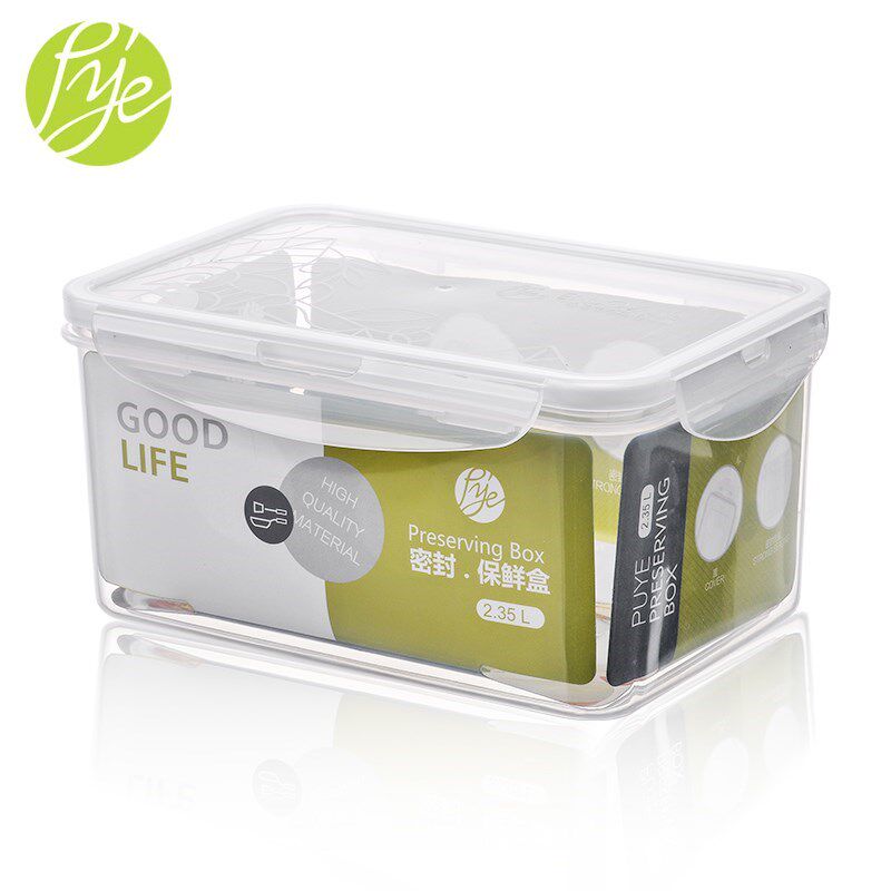 大塑料保鲜盒套装冰箱微波专用饭盒便当盒密封盒食物储存盒收纳盒在类目 餐饮具, 保鲜容器/保鲜器皿, 保鲜盒中 - 来自Buy2taobao.com提供专业的淘宝代购服务