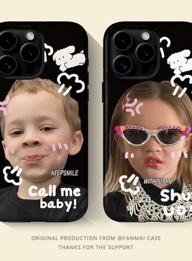 美式搞怪男女适用新款苹果17情侣手机壳iPhone16promax二合一14小米17全包15ultra华为mate70防摔p80一加ace6