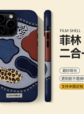 复古牛仔适用苹果17promax菲林手机壳iPhone16plus可爱14情侣13硬壳小米17新款mate70卡通华为pura80保护套