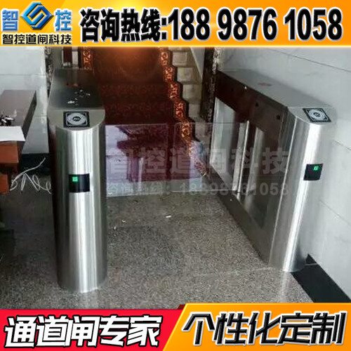 门禁管理系统通道闸人脸识别