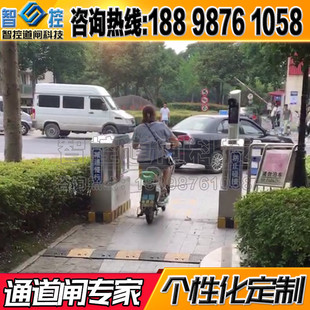 非机动车门禁道闸机 人脸识别快速通道闸 纯户外识别防水防逆光