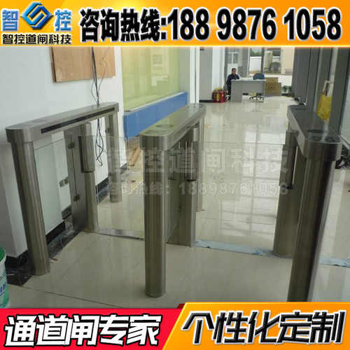 门禁系统刷脸通道闸机