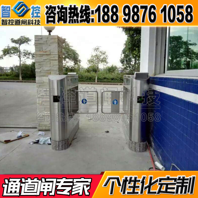 厂区大门人行通道闸机 打卡门禁人员管控系统 摆闸 不锈钢304防撞