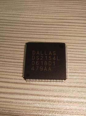 DS2154L全新原装 原厂渠道 咨询下单 保证质量