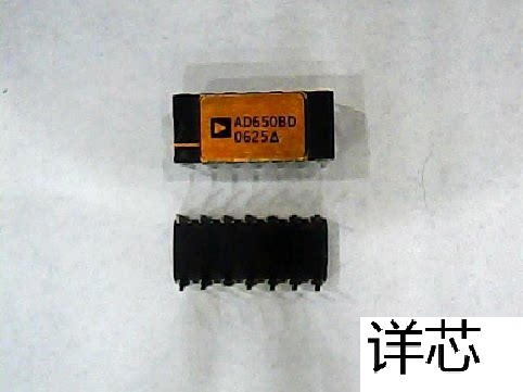 AD650BD全新原装 原厂渠道 咨询下单 保证质量