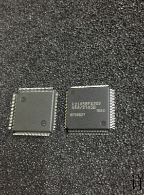 HD64F2145BFA20V全新原装 原厂渠道 咨询下单 保证质量