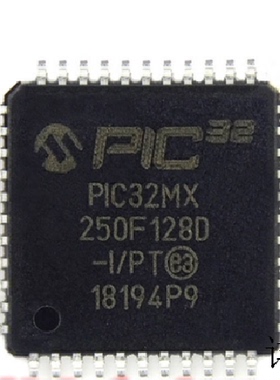 PIC32MX250F128D-I PT全新原装 原厂渠道 咨询下单 保证质量