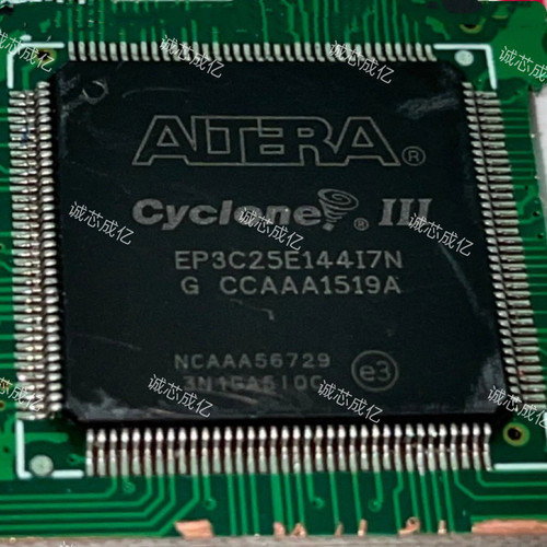 EP3C25E144I7N ALTERA 全新原装 咨询下单 原厂渠道 IC芯片