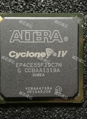 EP4CE55F29C8LN ALTERA 全新原装 咨询下单 原厂渠道 IC芯片