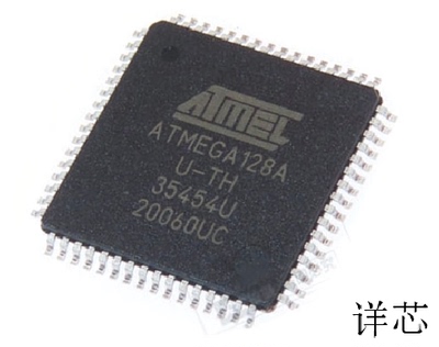 ATXMEGA128A1-CU全新原装 原厂渠道 咨询下单 保证质量