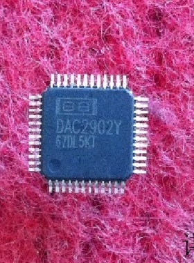 DAC2902Y全新原装 原厂渠道 咨询下单 保证质量