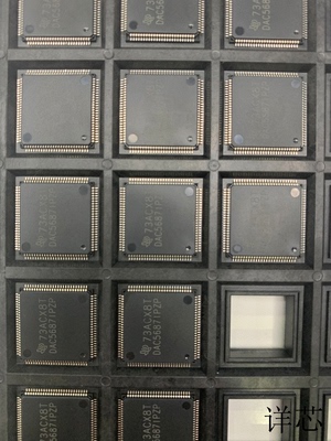 DAC5687IPZP全新原装 原厂渠道 咨询下单 保证质量