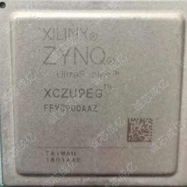XCZU9EG-L1FFVC900I XCZU9EG-L1FFVC900C  全新原装 咨询下单